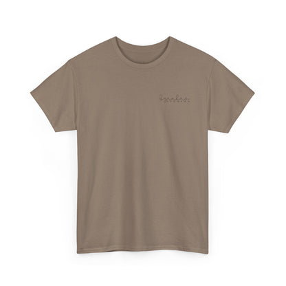Quack Addict Unisex Heavy Cotton Tee
