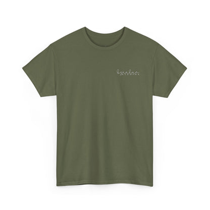 Quack Addict Unisex Heavy Cotton Tee